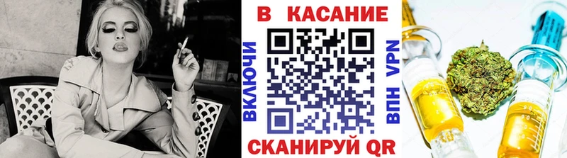  КОКАИН Щигры