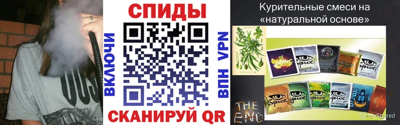 ОМГ ОМГ ссылка  Щигры  БУТИРАТ 99%  купить  цена 
