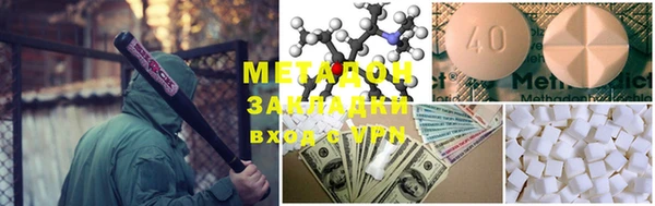 винт Михайлов