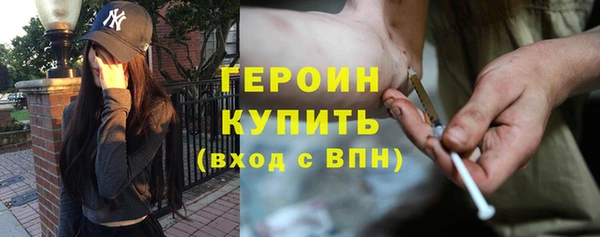 винт Михайлов