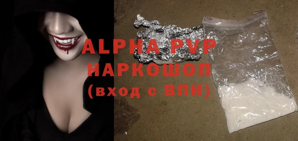 мяу мяу мука Надым