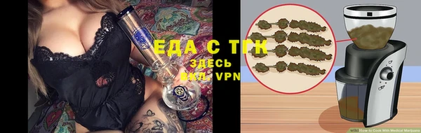 2c-b Михайловка