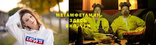 2c-b Михайловка