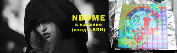 винт Михайлов