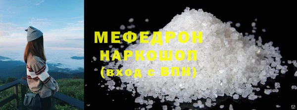 винт Михайлов