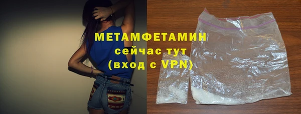 винт Михайлов