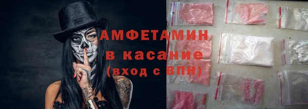 винт Михайлов