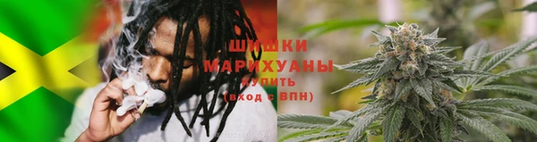 спайс Наволоки
