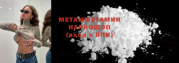 каннабис Михайловск