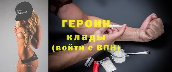 2c-b Михайловка