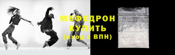 2c-b Михайловка