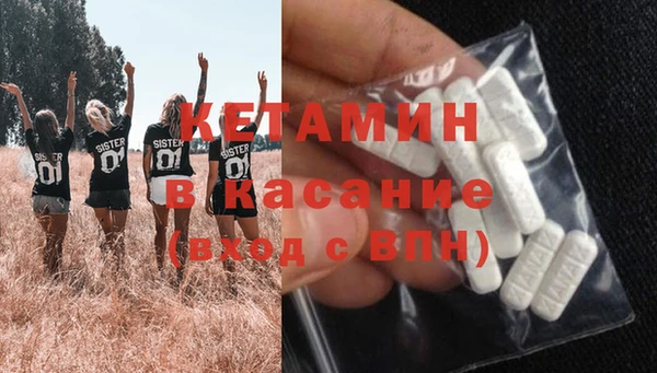 каннабис Михайловск