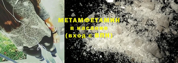 каннабис Михайловск