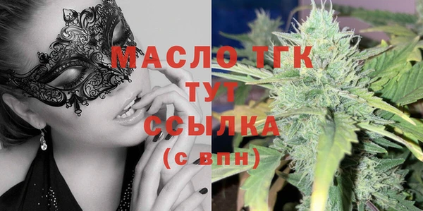 каннабис Михайловск