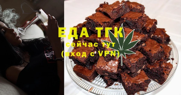 винт Михайлов