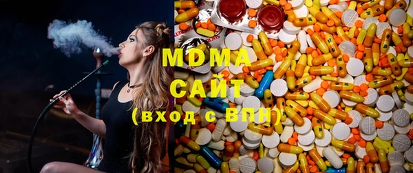 каннабис Михайловск