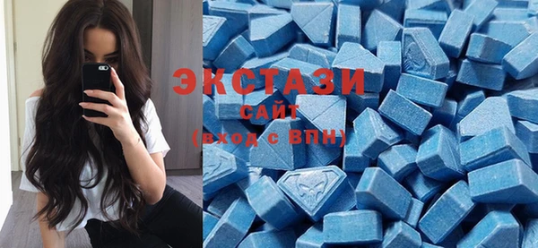 мяу мяу мука Надым