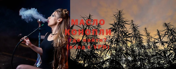 соль ск Навашино