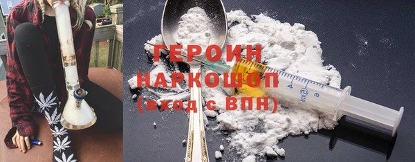 винт Михайлов