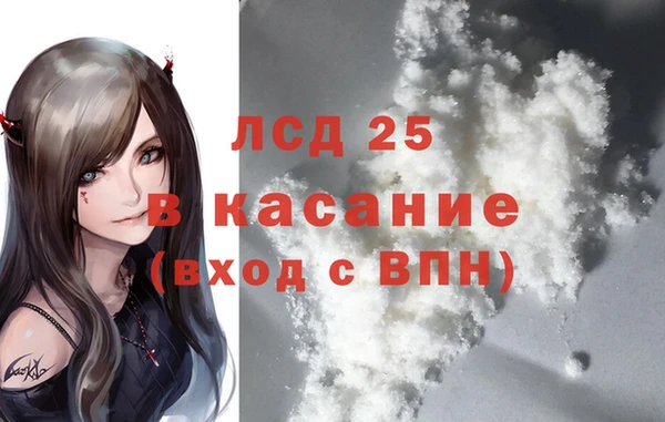 каннабис Михайловск
