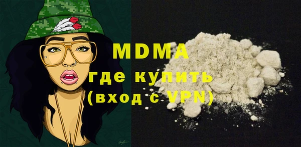 каннабис Михайловск