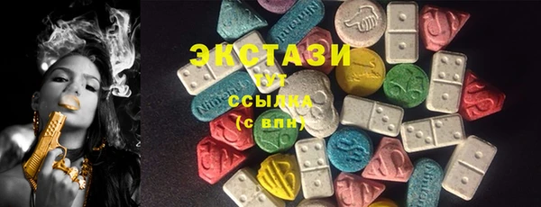 спайс Наволоки
