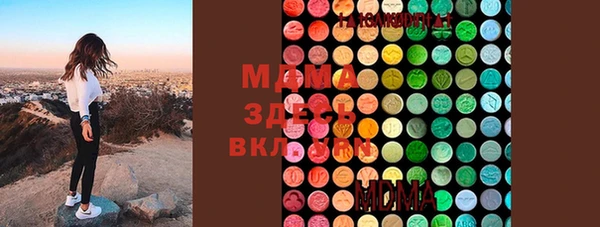 винт Михайлов