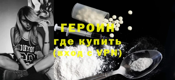 2c-b Михайловка