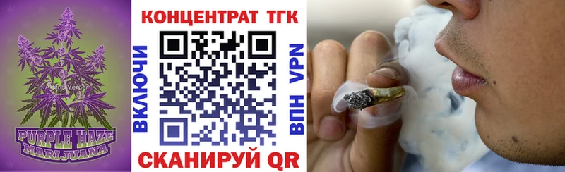 Дистиллят ТГК Wax  как найти закладки  Щигры 